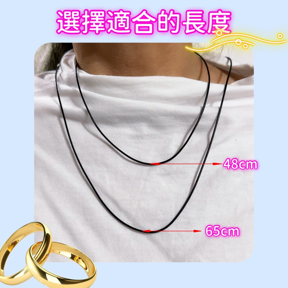 黑皮項鍊繩 皮繩項鍊 蠟繩 皮繩鍊 項鍊 DIY 粗皮繩 蠟線 配飾 配件 掛墜繩 首飾配件 手鍊 佛牌水晶 EA712-細節圖3