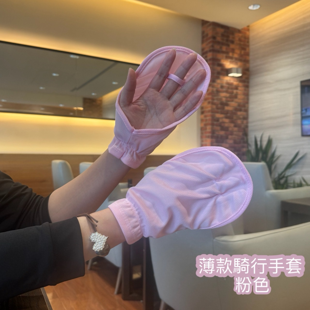 防曬手套 車騎行手套 寬鬆漏指手套 夏季開車 防曬 手套 女士防紫外線手套 防滑透氣短款手套 戶外騎乘 手套 EA807-細節圖7
