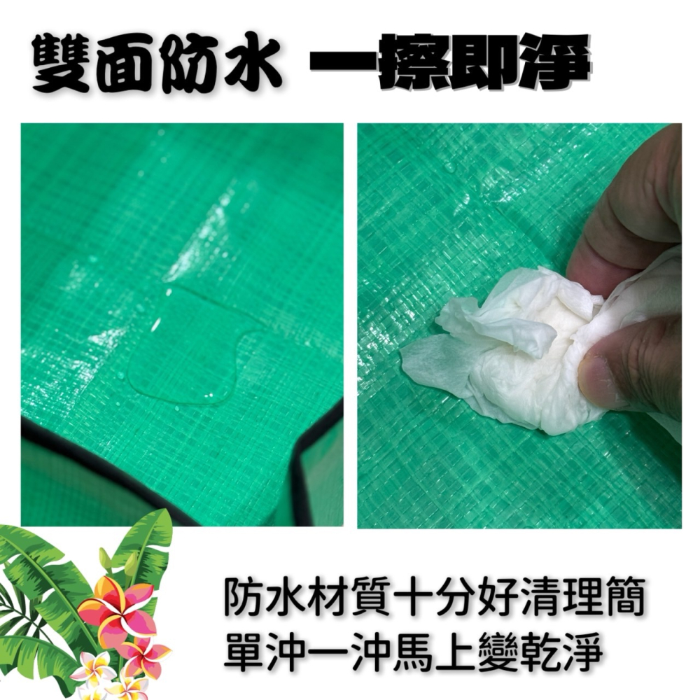 園藝地墊 種植操作墊 植栽換土墊 換土墊 操作墊 拌土墊 防汙墊 植物換盆墊 多肉換盆墊 園藝防水墊 混土墊 EA809-細節圖5