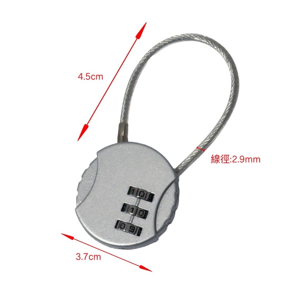 鋼絲密碼鎖 密碼鎖 鋼繩鎖 掛鎖 鋼絲繩 數字鎖 鋼纜密碼鎖 圓型密碼鎖 鋼絲鎖 行李箱鎖 背包鎖 包包鎖 EA811-規格圖8