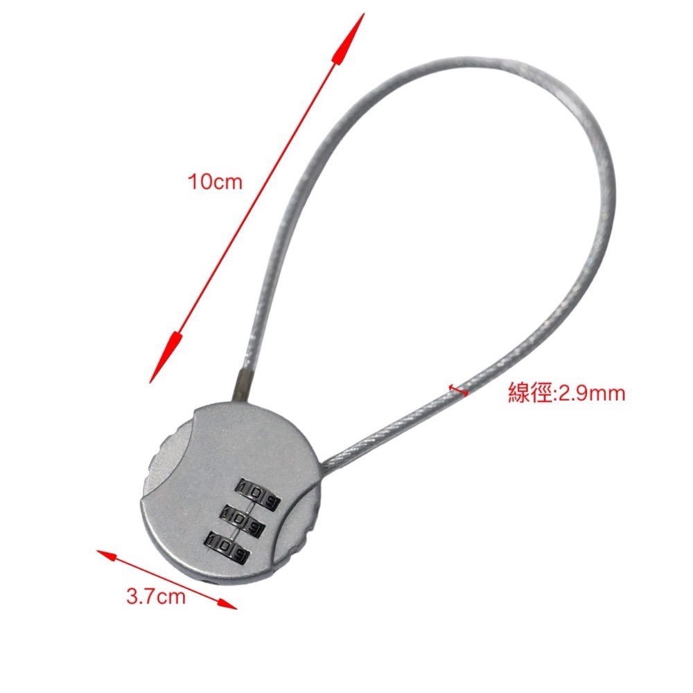 鋼絲密碼鎖 密碼鎖 鋼繩鎖 掛鎖 鋼絲繩 數字鎖 鋼纜密碼鎖 圓型密碼鎖 鋼絲鎖 行李箱鎖 背包鎖 包包鎖 EA811-規格圖8