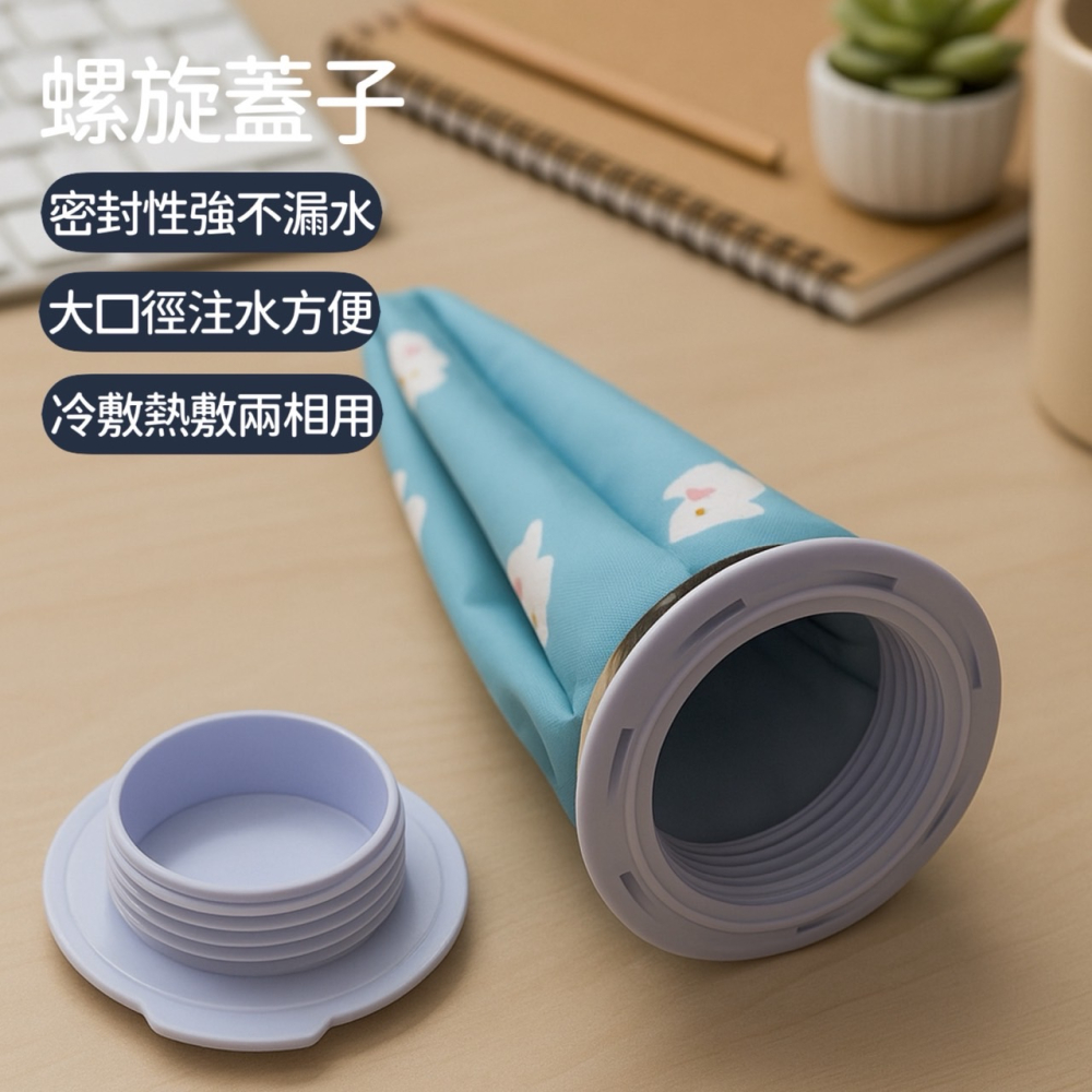卡通款冷熱敷袋 熱敷袋 冰敷袋 熱水袋 生理期 熱敷 冷熱敷袋 可愛熱水袋 卡通熱水袋 冷敷袋 暖水袋 EA815-細節圖3