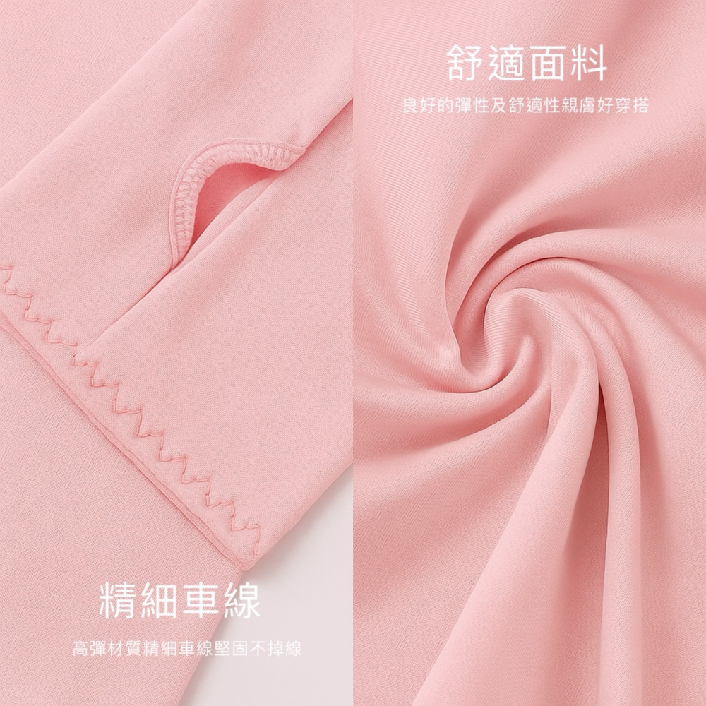 防曬披肩袖套 透氣披肩袖套 袖套 防曬披肩 冰涼披肩 運動披肩 冰絲巾 遮陽披肩 連肩袖套 防曬袖套 袖套 EA823-細節圖6