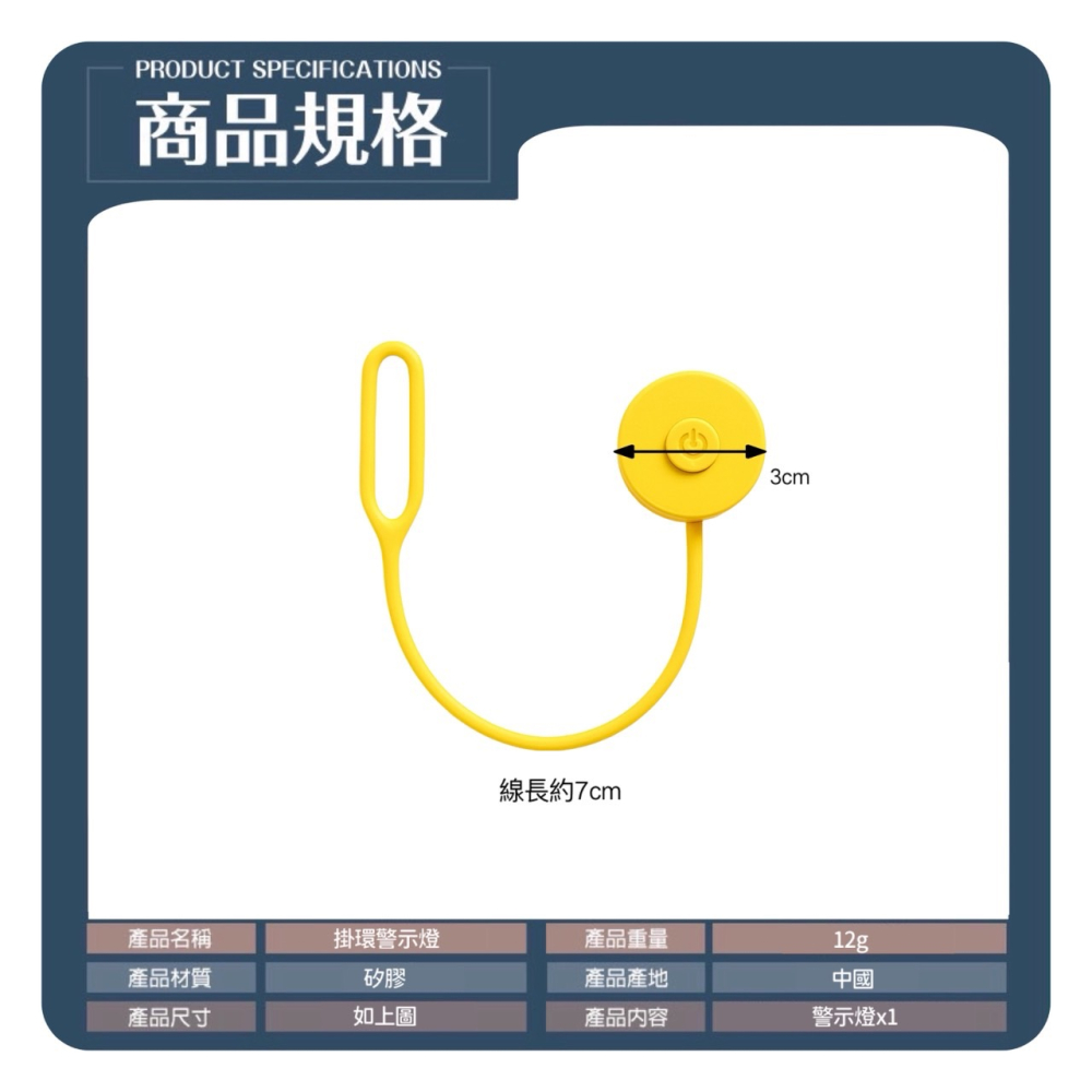 掛環背包燈 閃爍警示背包燈 跑步燈 夜跑燈 單車燈 警示燈 隨身燈 爆閃燈 青蛙燈 吊掛燈 小燈 健行跑步燈 EA834-細節圖8