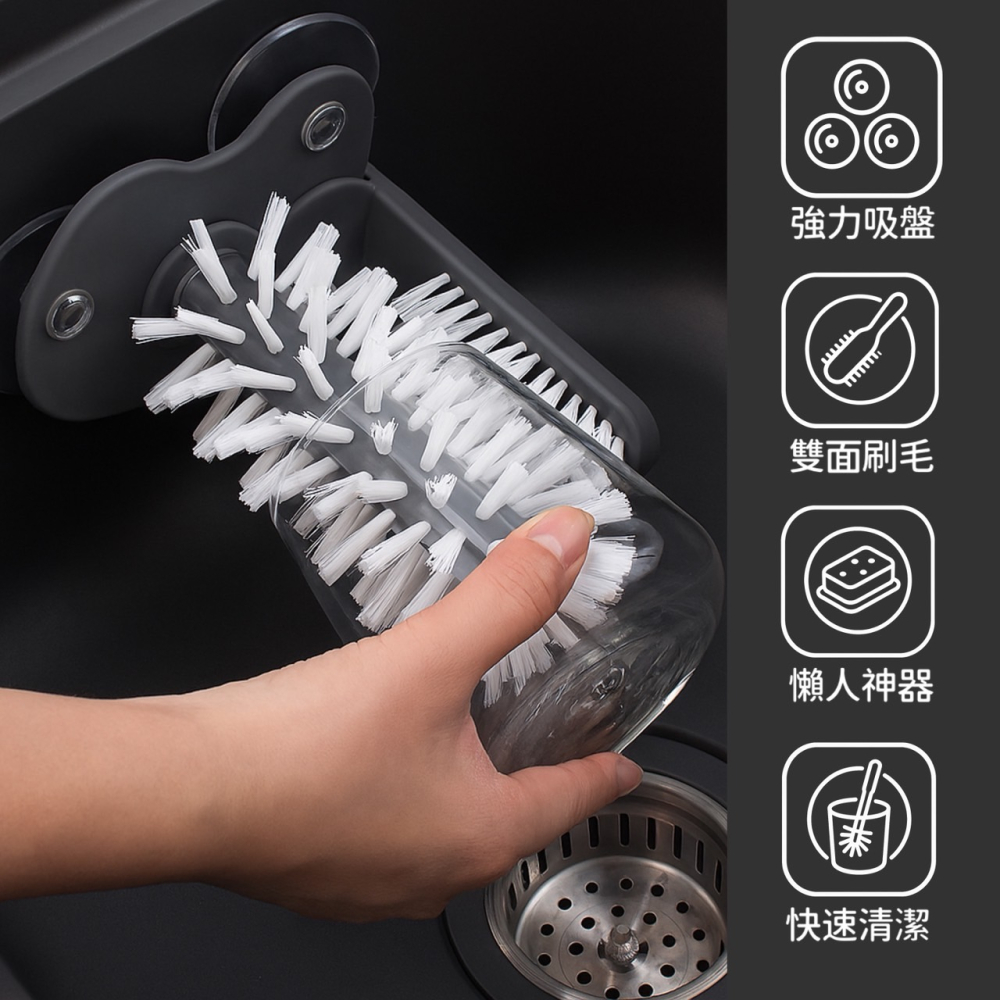 懶人洗杯神器 懶人洗杯刷 快速洗杯刷 懶人杯刷 玻璃杯 清潔刷 旋轉水杯刷 茶杯 水壺 刷洗 清洗 刷子 EA838-細節圖4