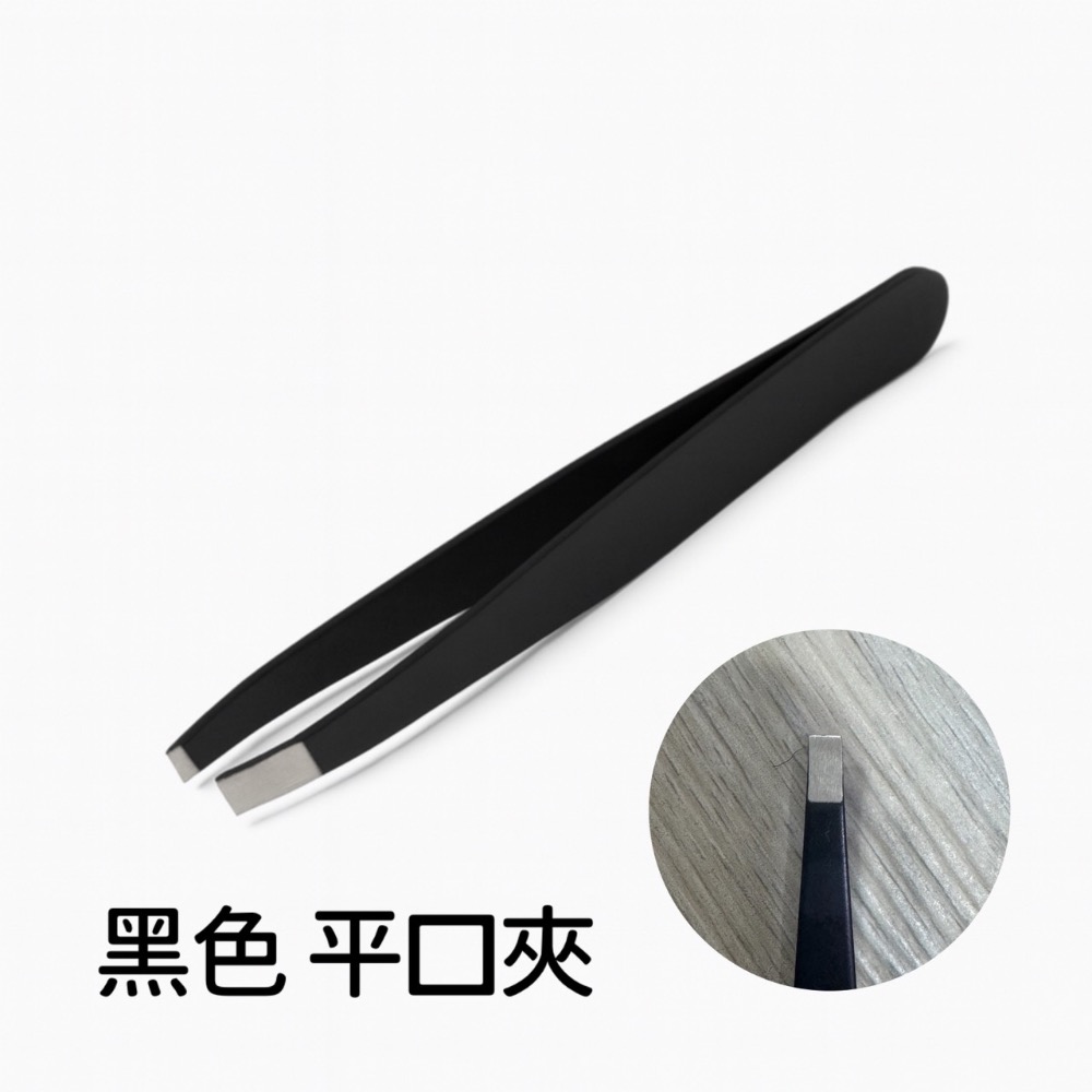 不銹鋼眉夾 鑷子 拔眉夾 修眉夾 不鏽鋼眉毛夾 眉毛夾 眉夾 斜口夾 平口夾 斜口眉夾 平口眉夾 拔毛夾 EA842-規格圖8
