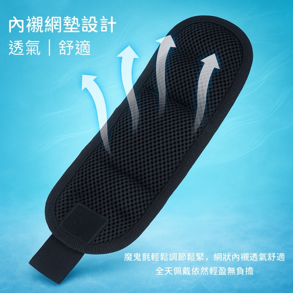 磁吸手腕工具包 磁鐵手腕帶 強磁吸釘腕帶 三排磁力磁性腕帶 電工配件工具包 可擕式 小螺絲配件包 磁性腕帶 EA855-細節圖4