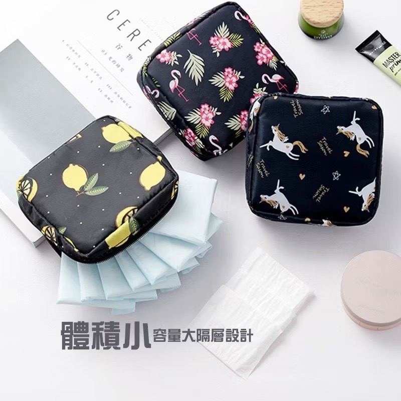 防水夾層 衛生棉收納包 衛生棉收納袋 衛生棉外出收納包 可愛衛生棉收納包 印花衛生棉收納包 生理用品收納包 EA743-細節圖5