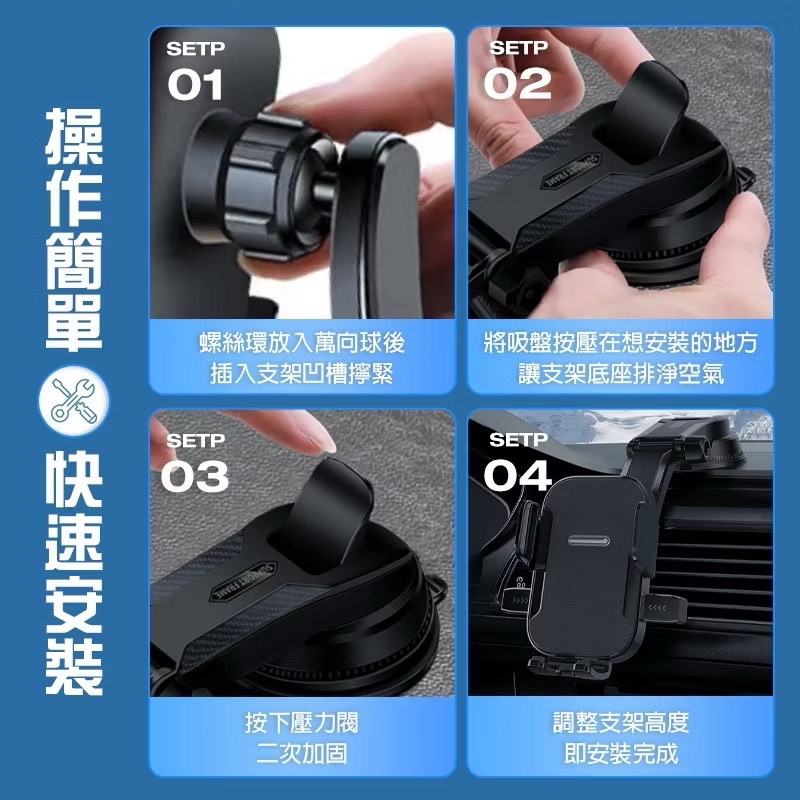 瀑布式手機支架 360°旋轉 手機導航支架 車用手機支架 汽車手機架 汽車手機支架 車載手機架 吸盤手機架 多角度旋轉-細節圖7