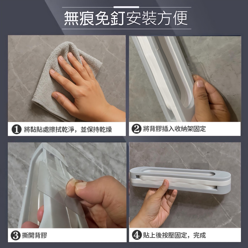 壁掛式鞋架 鞋架 拖鞋架 牆面拖鞋架 室內拖鞋架 毛巾架 浴室收納架 拖鞋掛架 拖鞋收納架 室內拖鞋收納 EA876-細節圖5