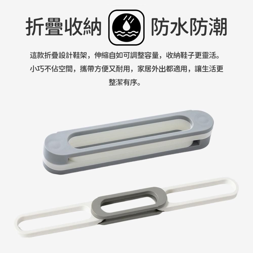 壁掛式鞋架 鞋架 拖鞋架 牆面拖鞋架 室內拖鞋架 毛巾架 浴室收納架 拖鞋掛架 拖鞋收納架 室內拖鞋收納 EA876-細節圖6