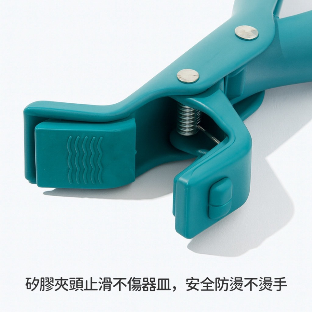 多功能防燙夾 防燙夾 防燙鍋夾 電鍋夾 碗夾 夾碗 隔熱夾 不鏽鋼防燙夾 隔熱 夾 夾子 氣炸鍋配件 提盤夾 EA784-細節圖6