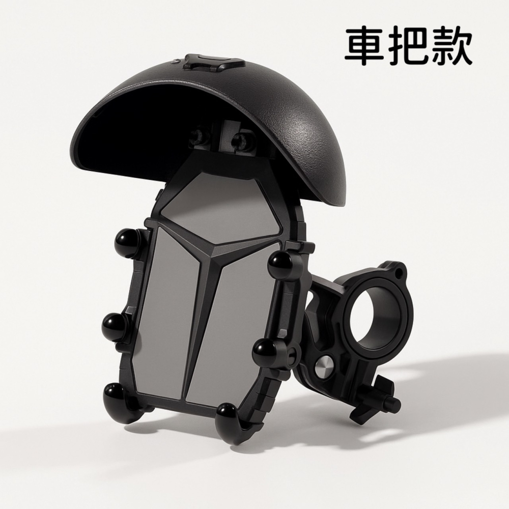 遮陽手機架 機車手機架 機車手機支架 手機支架機車 摩托車 手機架 遮陽手機支架 機車支架 摩托車手機架 EA881-細節圖10