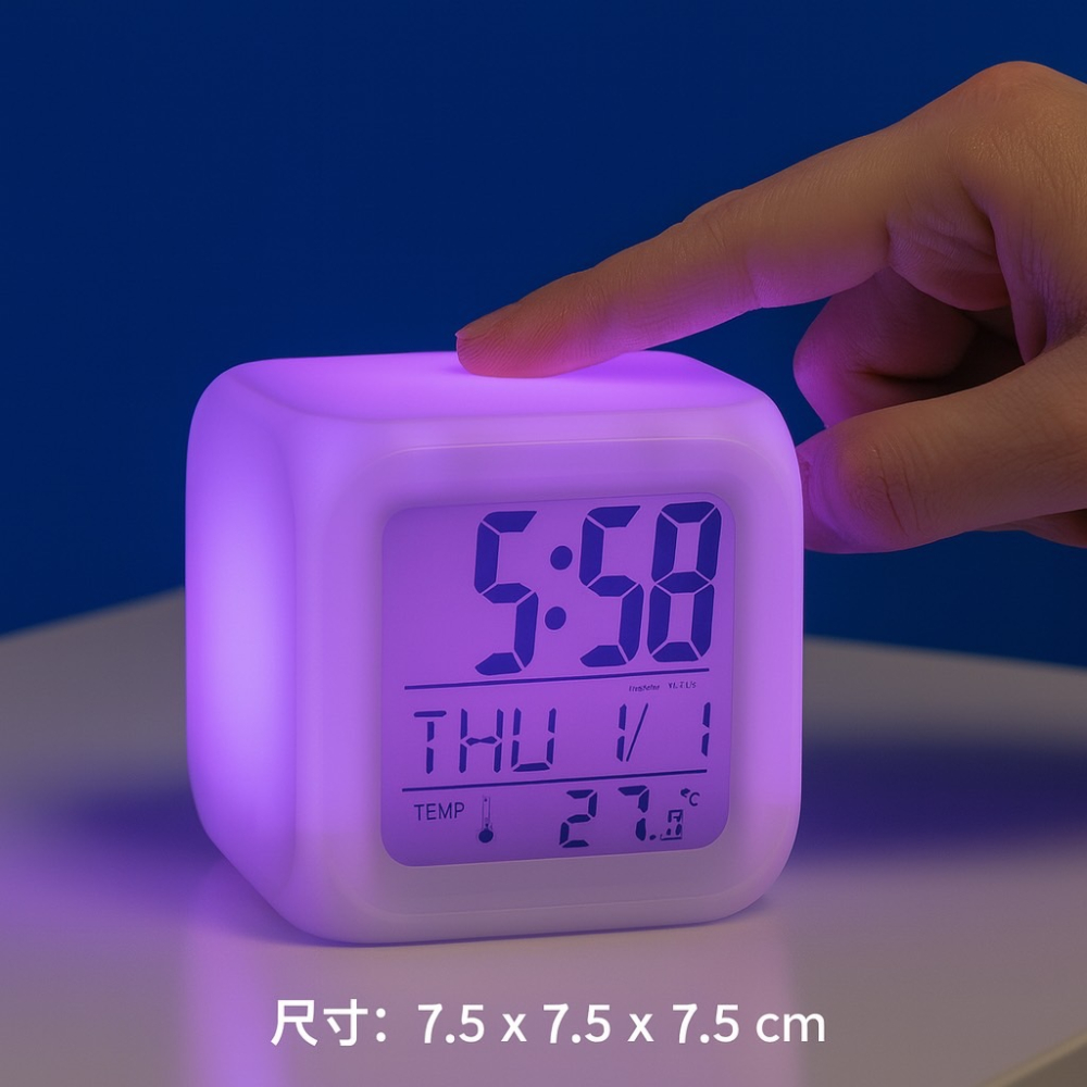 骰子變色鐘 炫彩變色鬧鐘 變色鬧鐘 LED 時鐘 七彩鬧鐘 彩色時鐘 方塊時鐘 電子鐘 桌鐘 電子時鐘 鬧鐘 EA888-細節圖7