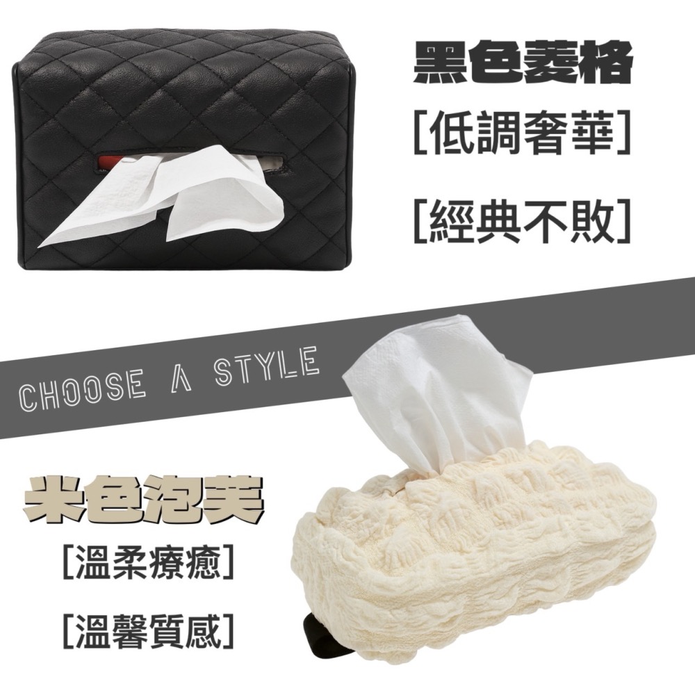 車用面紙盒 衛生紙盒 紙巾盒 汽車面紙盒 遮陽板椅背掛式面紙盒 汽車用扶手箱紙巾盒 車載面紙盒 紙巾收納盒 EA890-細節圖4