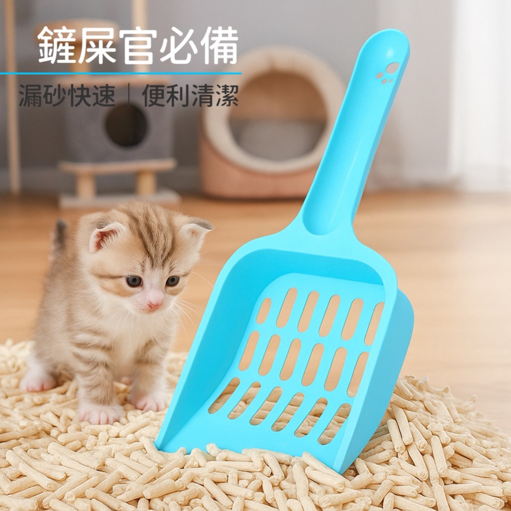 貓砂鏟 塑膠貓砂鏟 高質感貓砂鏟 塑料貓砂鏟 通用型貓砂鏟 砂鏟 貓鏟 豆腐砂 多用途貓砂鏟 迷你貓砂鏟 EA897-細節圖6