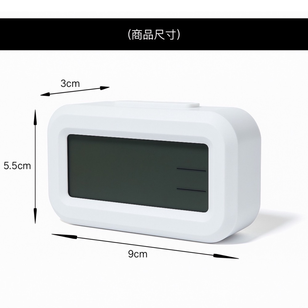 夜光智慧鬧鐘 貪睡聰明鐘 交換禮物 聰明鐘 智慧鬧鐘 多功能智能懶人鬧鐘 電子LED夜光光感床頭鬧鐘 靜音鐘 EA898-細節圖8