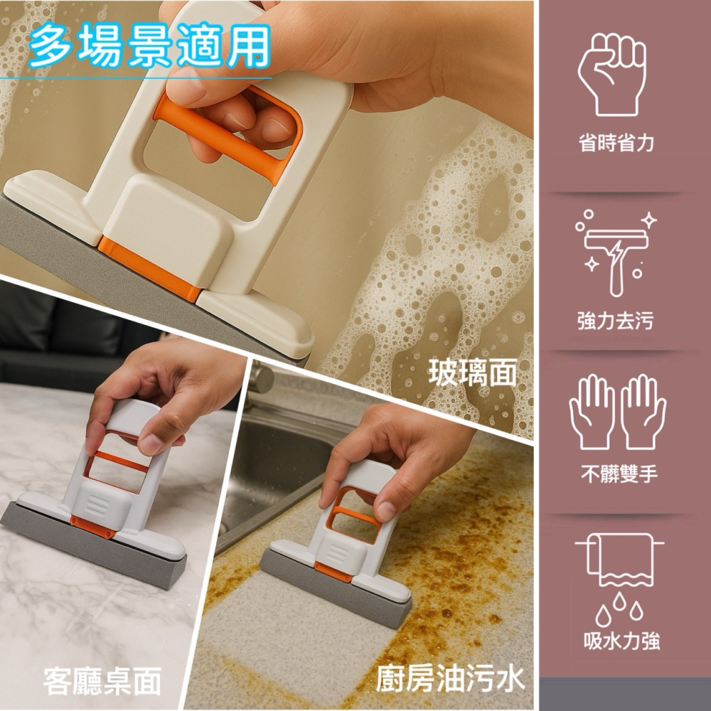 迷你小拖把 不髒手懶人海綿刷 拖把免手洗 無痕拖把 摺疊迷你小拖把 小拖把 玻璃刷 迷你清潔刷 擦玻璃神器 EA899-細節圖5