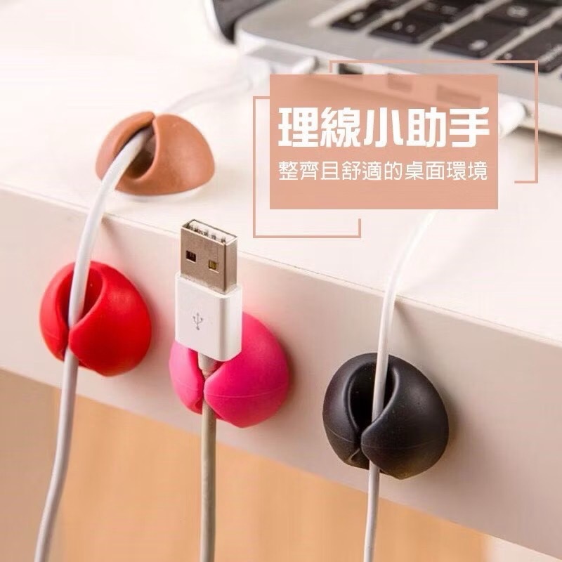 充電線收納夾 桌面理線器 理線夾 強力黏貼 理線器 線夾 桌上電線收納器 捲線器 固定架 桌面固定架 固定 桌面整理收納-細節圖6