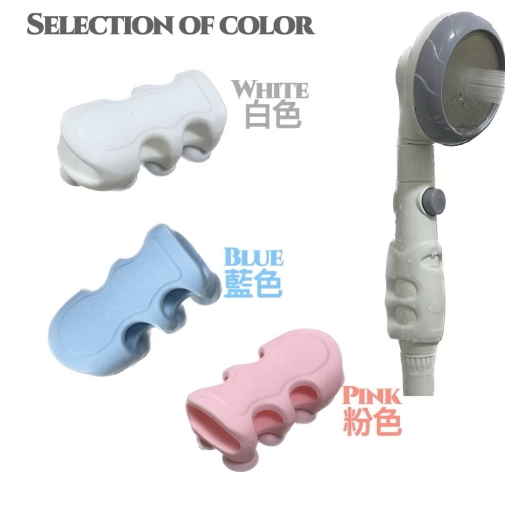 淋浴幫手 蓮蓬頭吸盤器 蓮蓬頭固定器 花灑支架淋浴 浴室 矽膠花灑吸盤固定底座架 淋浴噴頭掛支架 蓮蓬頭淋浴 EA471-細節圖4