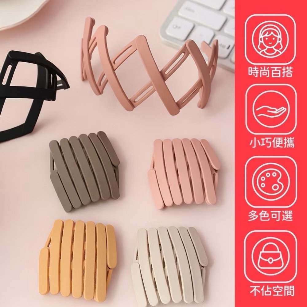 折疊髮箍 髮箍 便攜髮窟 洗臉髮箍 韓系 瀏海髮箍 摺疊髮箍 伸縮髮箍 日系髮箍 髮飾 髮帶 復古髮箍 瀏海 EA843-細節圖5