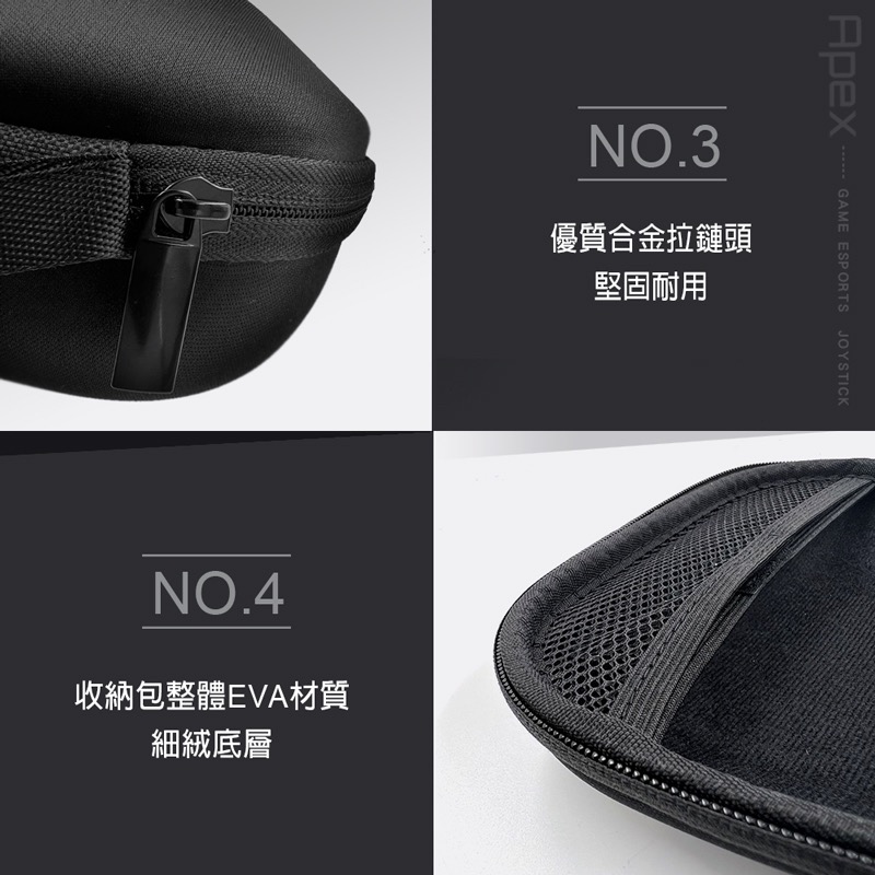 適用八爪魚5 黑武士5PRO 信星科技 飛智 FLYDIGI 精英配件包套裝 冰原狼4 AA0062-細節圖8