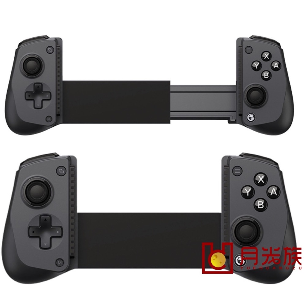 臺灣公司貨 信星科技 蓋世小雞 GameSir X5s 拉伸手把 Switch 遊戲手把 拉伸手柄 快速截圖 手機搖桿-細節圖10