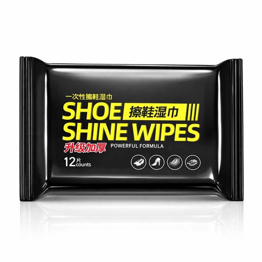 無蓋款袋裝(12入)