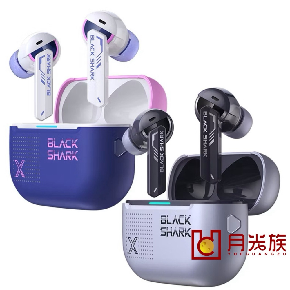 信星科技 黑鯊 BlackShark BE24 鳳鳴真無線藍牙耳機 電競 超低延遲 聽聲辨位 遊戲耳機 BS0003-細節圖9