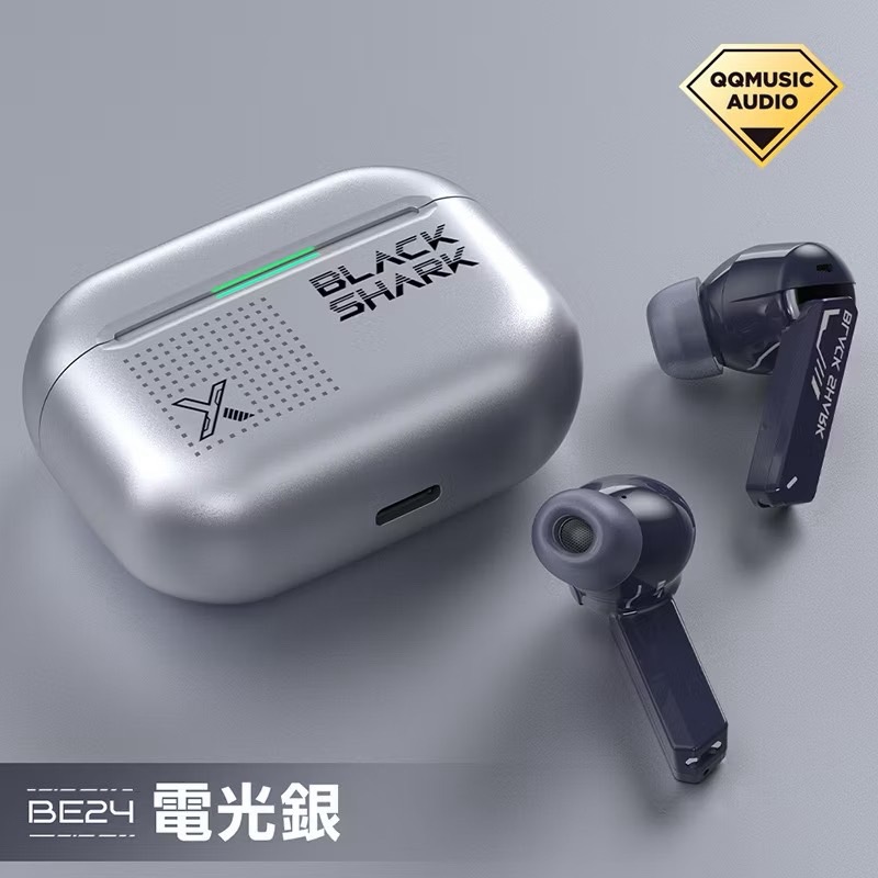BE24_電光銀