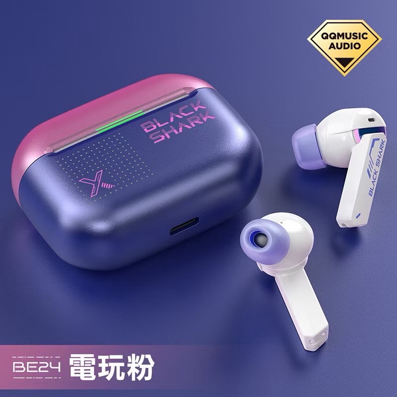 BE24_電玩粉
