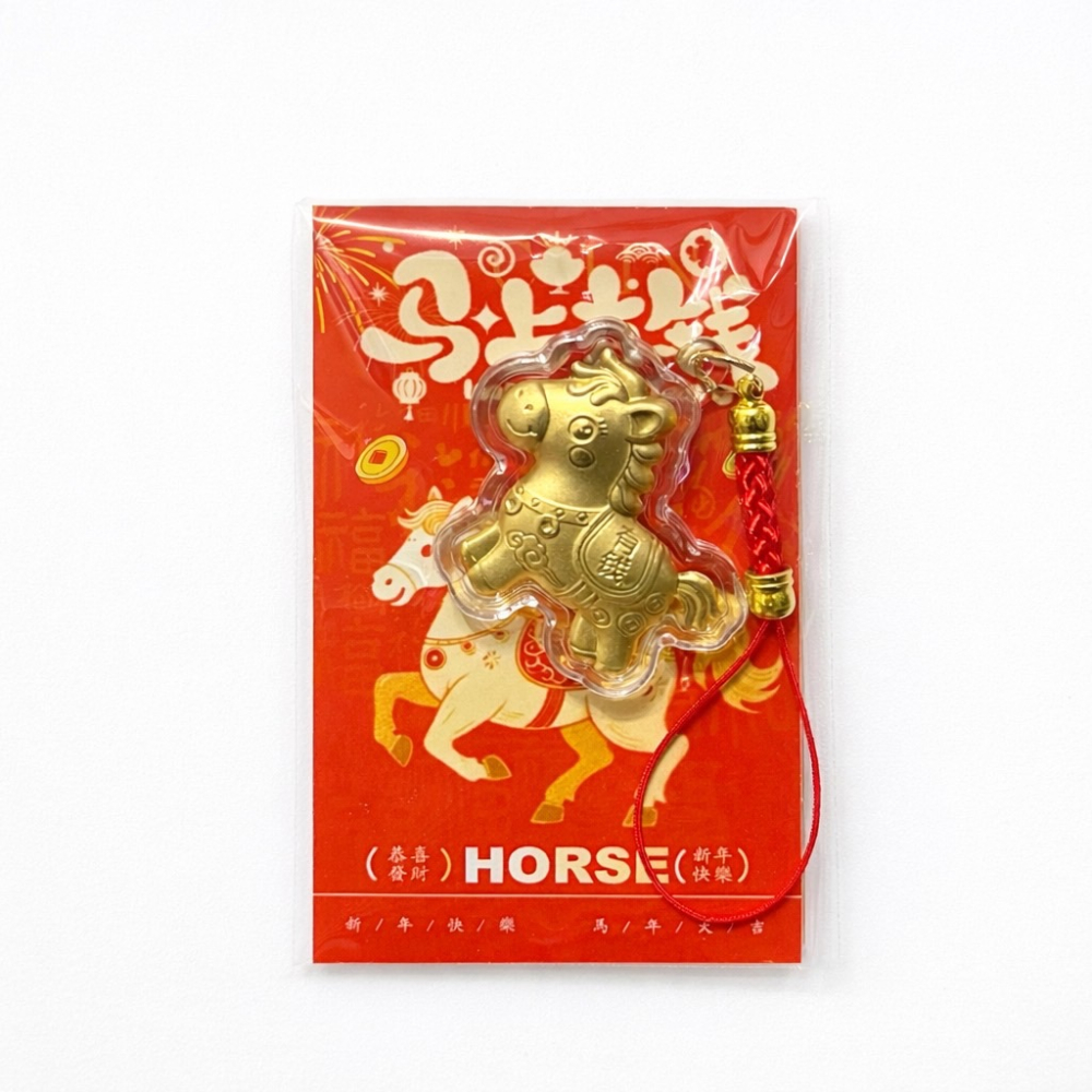 馬年小物 馬年鑰匙圈 新年吊飾 馬年吊飾 手機吊飾 發財 招財 暴富 馬上有錢 鑰匙圈 馬年活動商品 小禮品 EA959-細節圖10