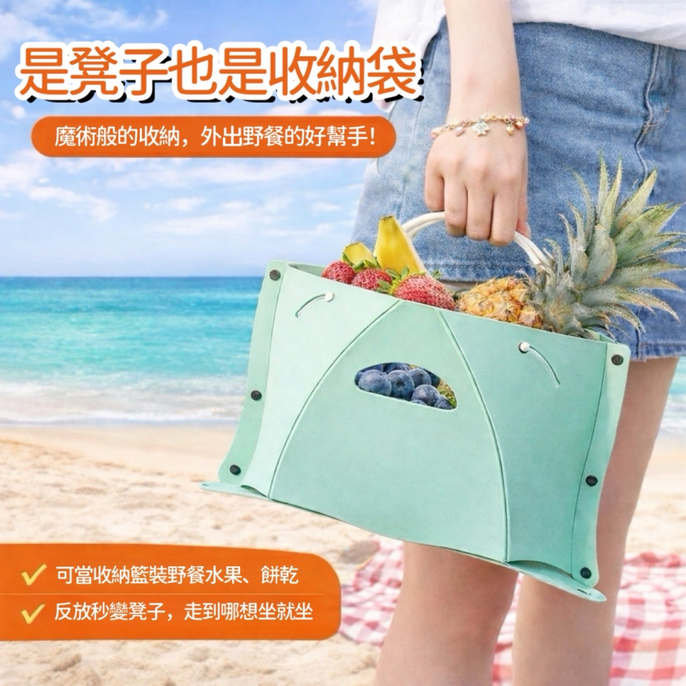 卡片式摺疊椅 摺疊椅 折疊椅 小板凳 露營椅 手提籃 提籃 卡片折疊椅 折疊椅凳 便攜式折疊椅 手提摺疊椅 EA962-細節圖4