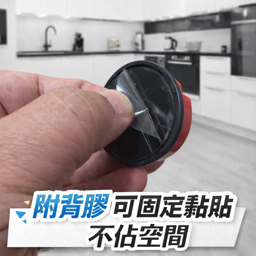 黏貼式磨刀石 球型磨刀器 磨刀石 磨刀器 磨刀 造型磨刀石 磨菜刀器 迷你磨刀器 磨剪刀 廚房必備 EA972-細節圖2