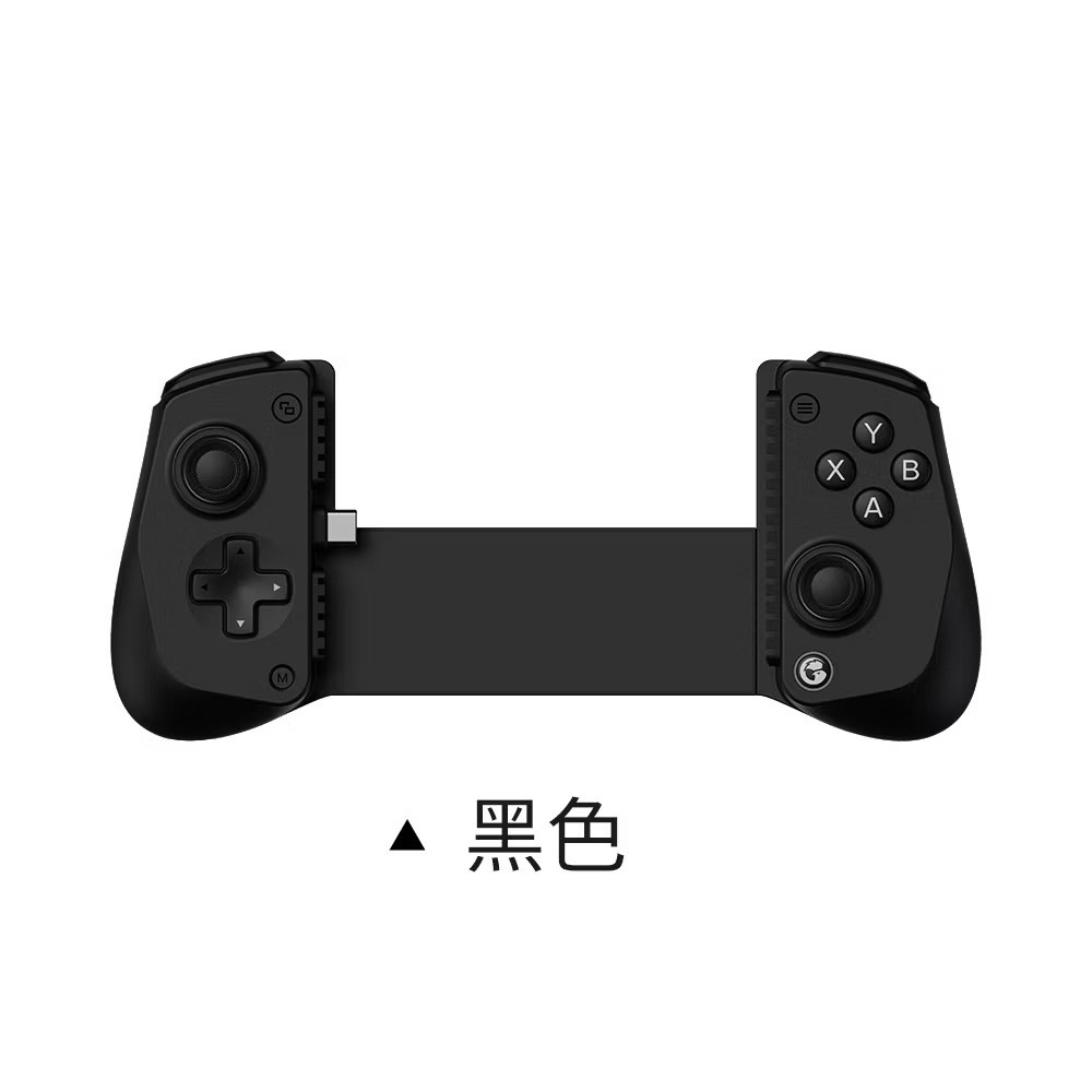 GAMESIR 蓋世小雞 X5 Lite 拉伸手把 支援邊充邊玩 電競搖桿 遊戲手把 拉伸手柄 手機搖桿 EA1006-規格圖8