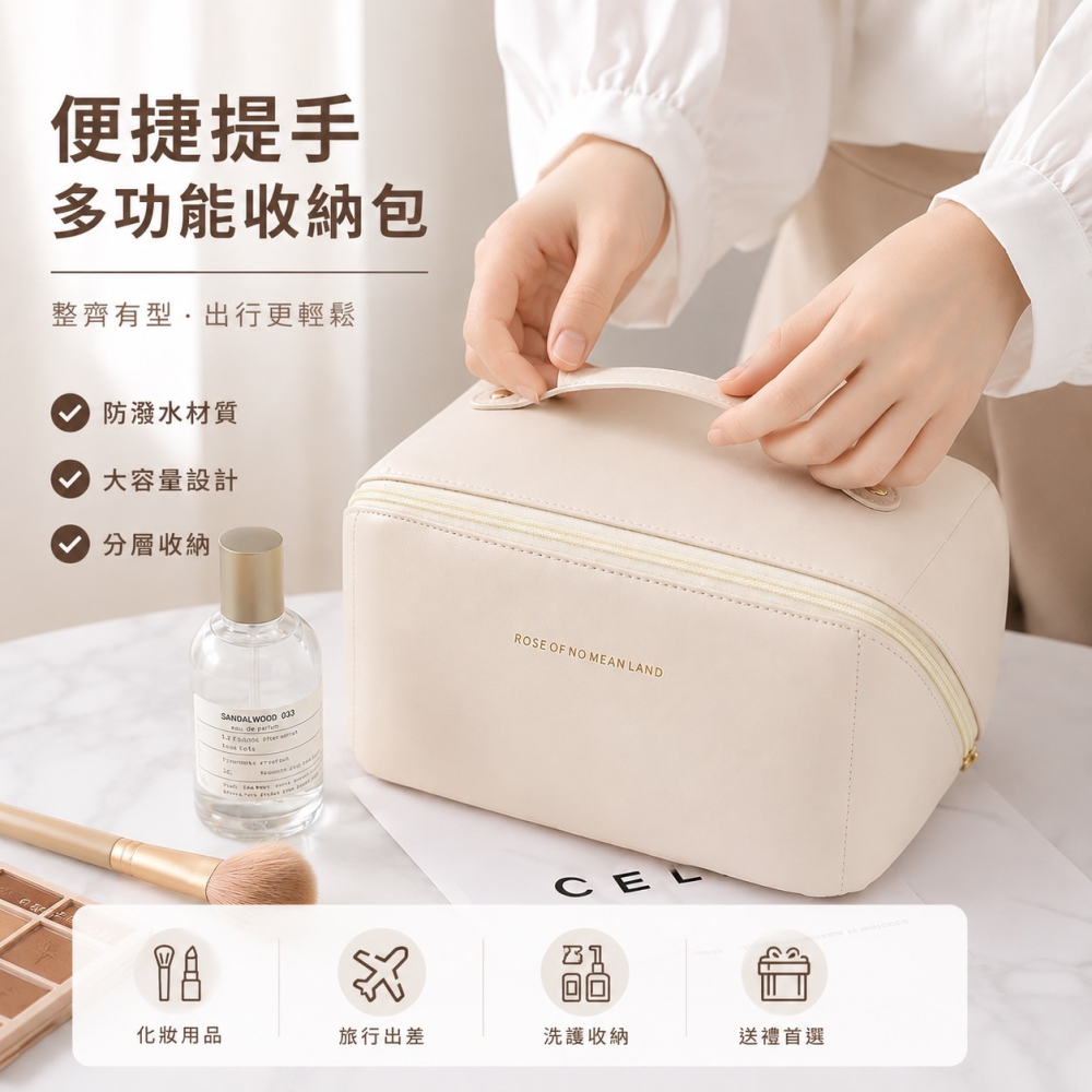 皮革化妝包 大開口化妝包 多層化妝包 雲朵收納包 補妝包 收納包 枕頭化妝包 手提式化妝包 皮革斜挎化妝包 EA1020-細節圖3