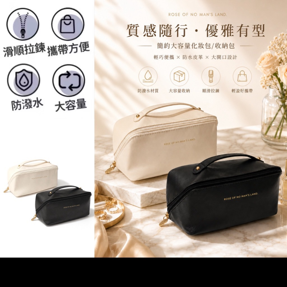 皮革化妝包 大開口化妝包 多層化妝包 雲朵收納包 補妝包 收納包 枕頭化妝包 手提式化妝包 皮革斜挎化妝包 EA1020-細節圖4