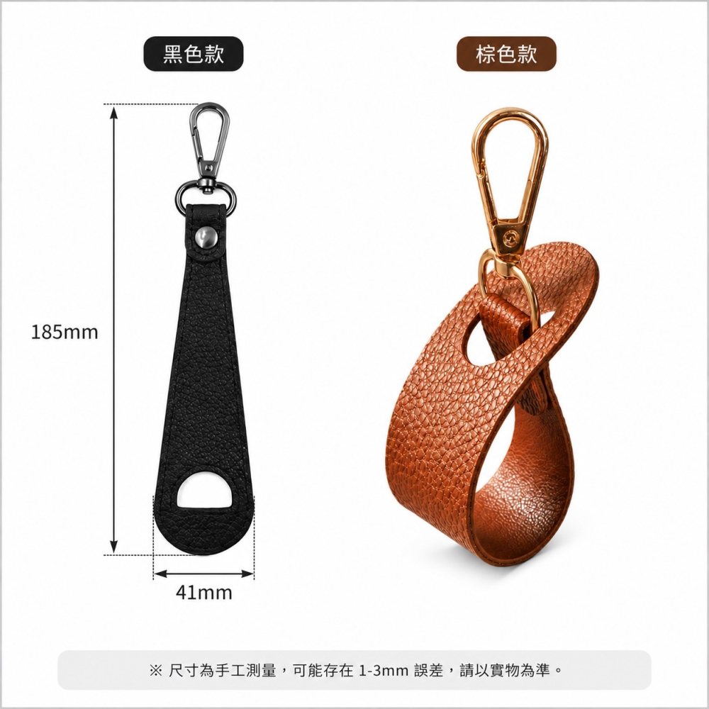 掛勾式皮革帽夾 皮革帽夾 帽子夾 外出帽夾 防掉夾 帽夾 無痕帽夾 旅行收納夾 帽扣 鴨舌帽掛扣 背包掛鉤 EA1025-細節圖8
