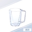 【透明漱口杯】漱口杯子 牙刷杯 刷牙杯 洗漱杯 刷牙杯子 牙杯 牙刷漱口杯 牙刷杯子 透明杯子 漱口杯牙刷 浴室用品-規格圖9