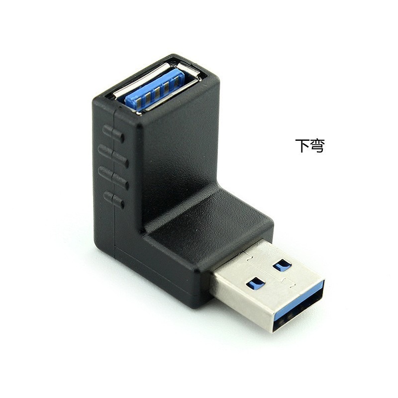 GB【台灣現貨】USB3.0公對母直角90度左右轉彎轉接頭USB3.0公轉母90度彎頭轉換頭-細節圖3