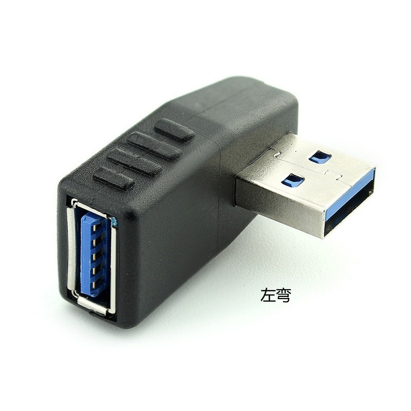 GB【台灣現貨】USB3.0公對母直角90度左右轉彎轉接頭USB3.0公轉母90度彎頭轉換頭-細節圖5