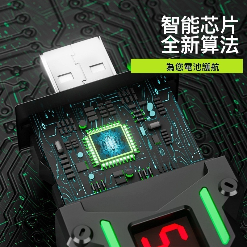 GB【台灣現貨】手機修復器優化清理內存卡頓修復電池穩定充電檢測修復器-細節圖6