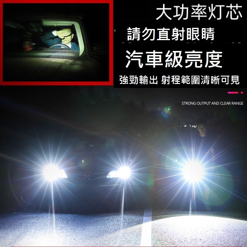 GB【台灣現貨】手電筒LED亮大功率遠射可充電迷你袖珍便攜小戶外燈手電筒-細節圖6