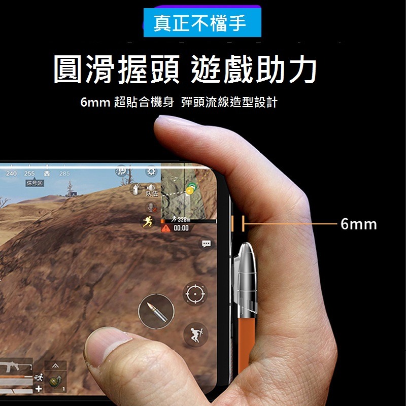 GB【台灣現貨】彎頭機客線適用蘋果PD快充數據線Iphone14/13/12/11pro USB手機充電線-細節圖4