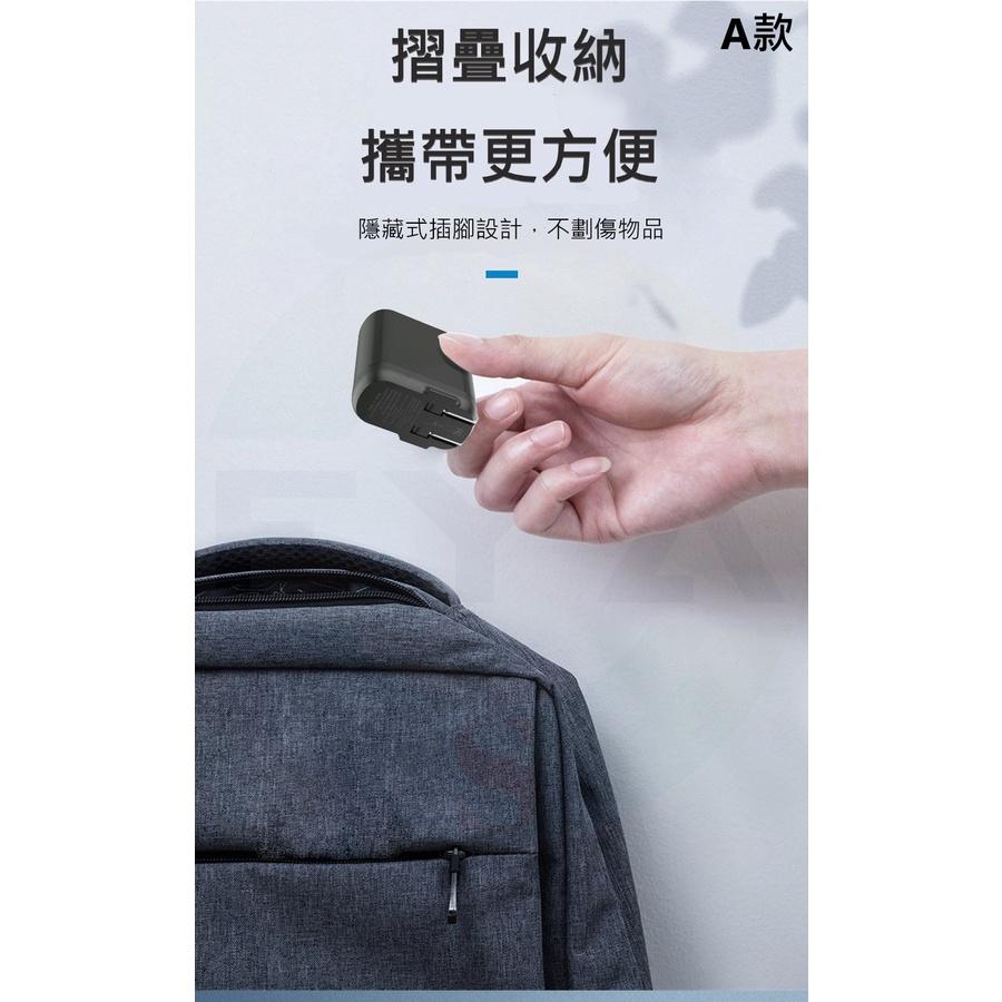🔥30W🔥 PD數顯快充頭 充電頭 充電器 Type-C USB 快充 快充頭 PD QC TypeC W947-細節圖4