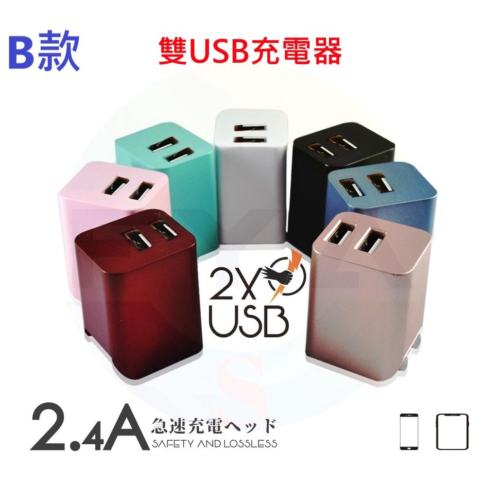 🔥30W🔥 PD數顯快充頭 充電頭 充電器 Type-C USB 快充 快充頭 PD QC TypeC W947-細節圖8