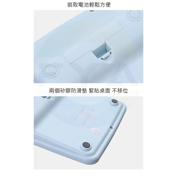 📍南芳芳📍 計算機 太陽能計算機 雙電源 桌上型 學生 辦公 財務 計算 會計 B163-細節圖4