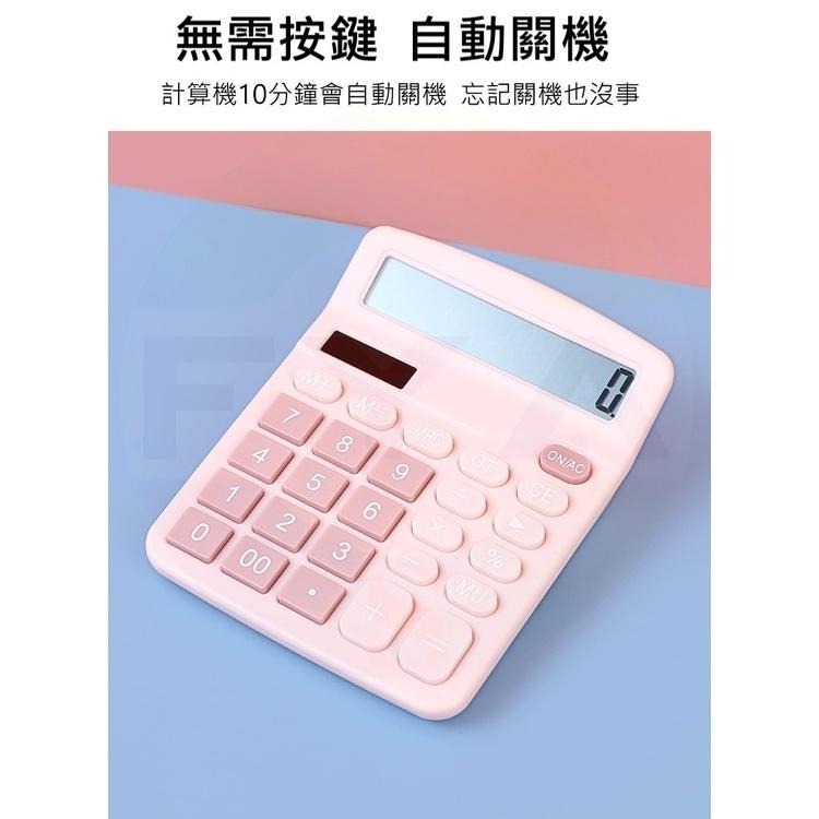 📍南芳芳📍 計算機 太陽能計算機 雙電源 桌上型 學生 辦公 財務 計算 會計 B163-細節圖6