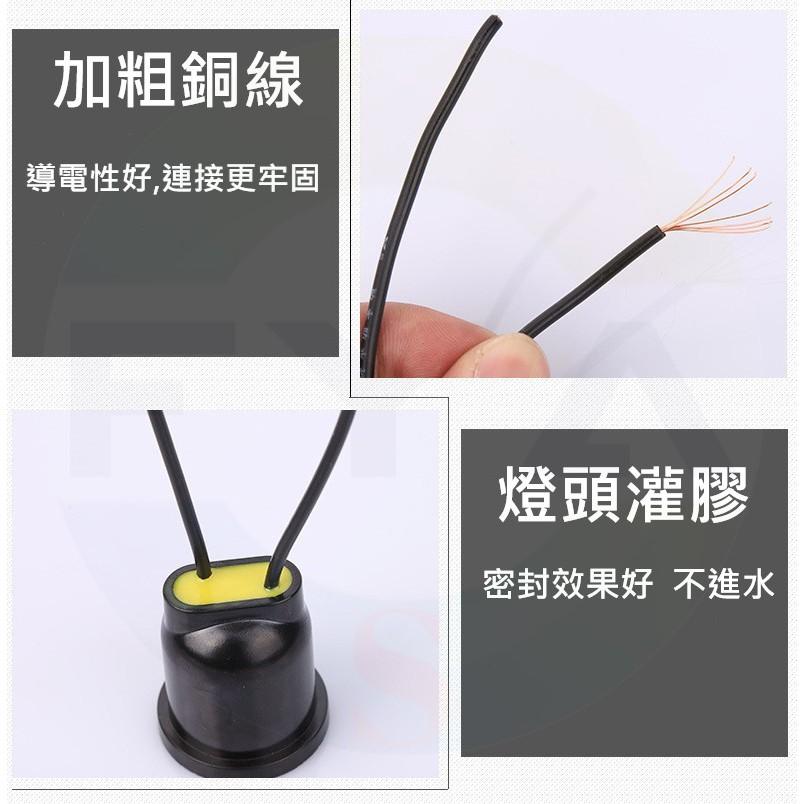 E27 防水燈座 防水燈頭 LED 燈座 燈頭 DIY 全灌膠密封 戶外型 阻燃 導電性佳 耐高溫 A360-細節圖3