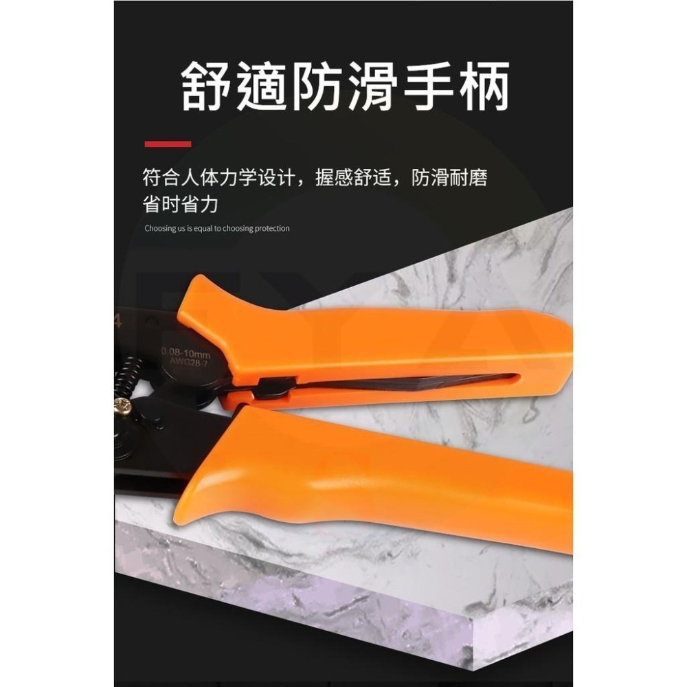 🔥台灣現貨🔥 棘輪可調 管形端子壓接鉗 HSC8 6-4 針型 壓接鉗 壓線鉗 棘輪式 工具 冷壓鉗 C47-細節圖3